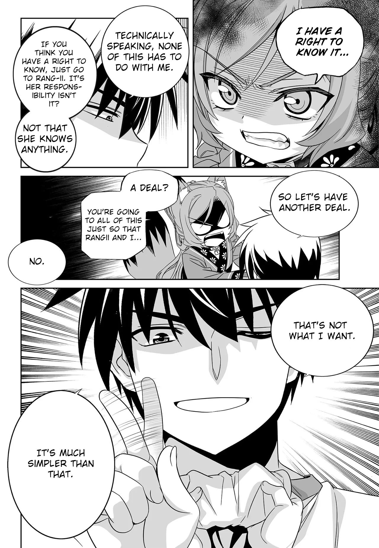 Page 14 of Chapter 191