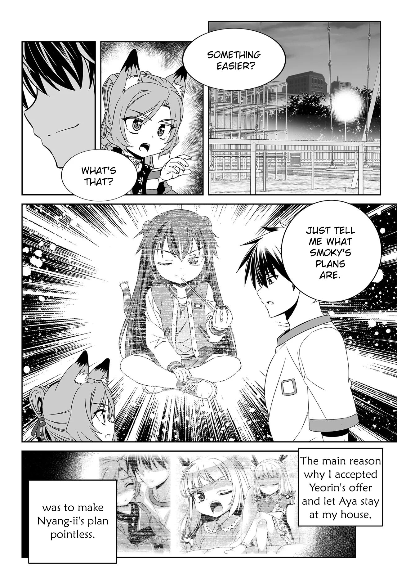 Page 2 of Chapter 192