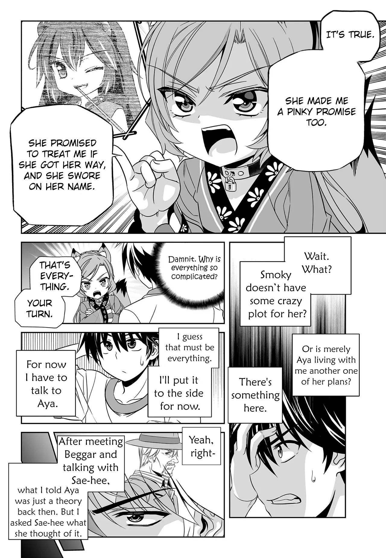 Page 5 of Chapter 192