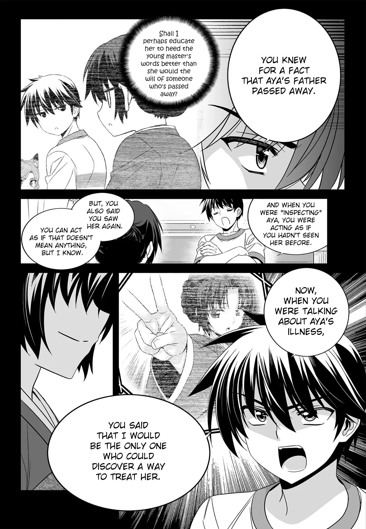 Page 7 of Chapter 192