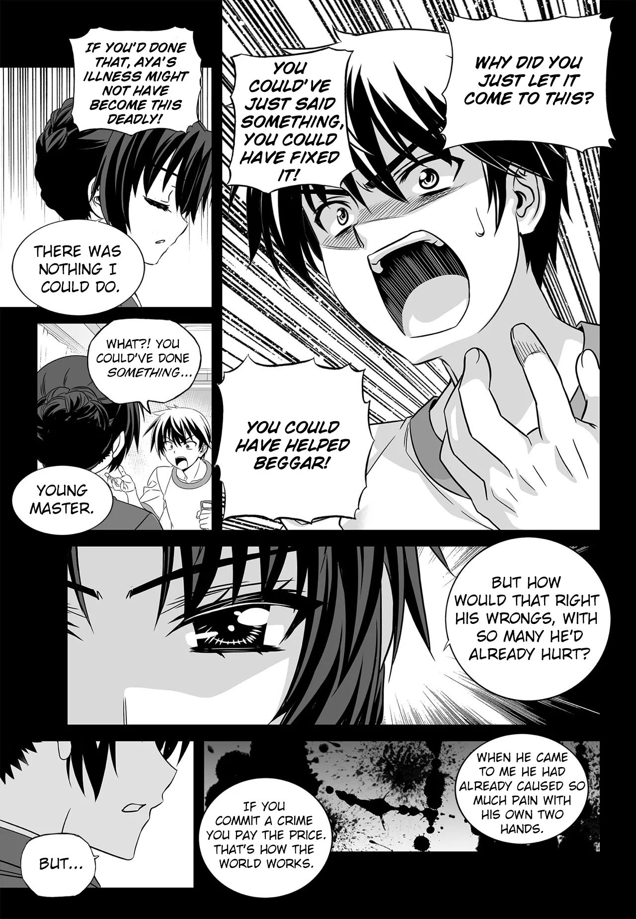 Page 12 of Chapter 192