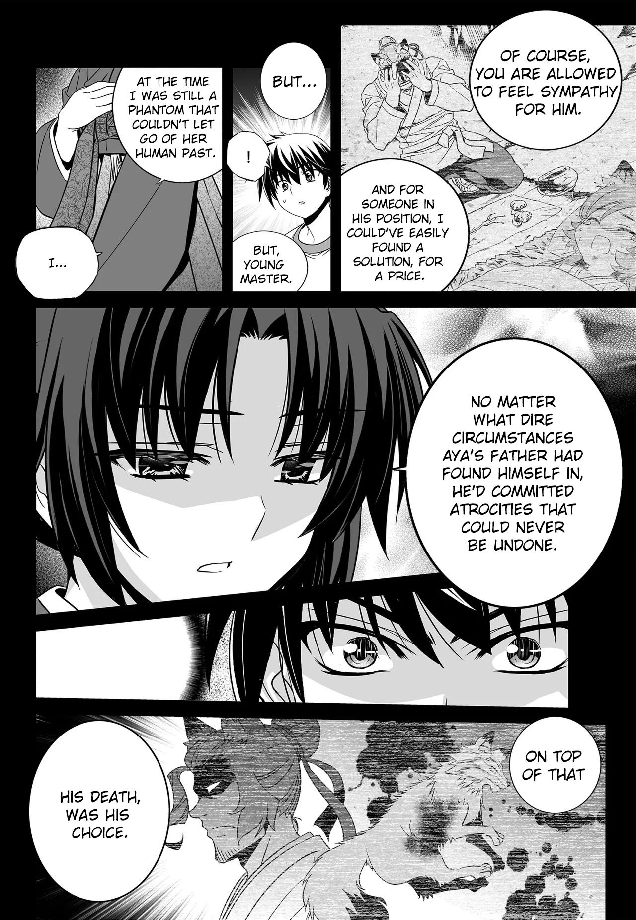 Page 13 of Chapter 192