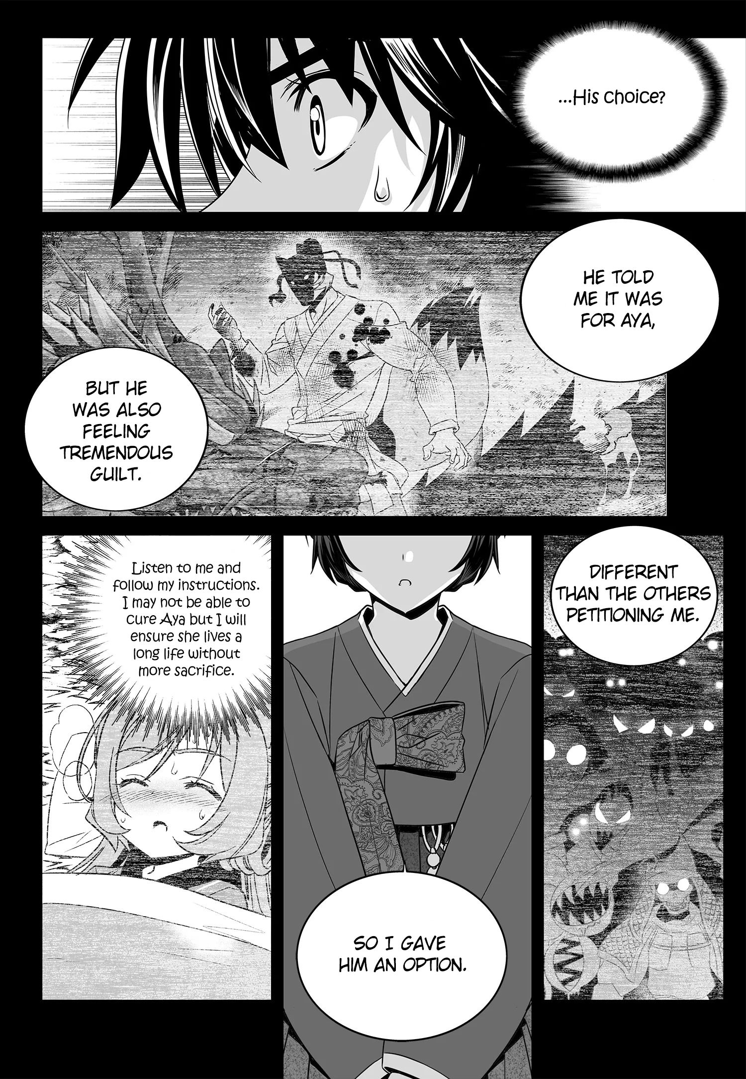 Page 2 of Chapter 193
