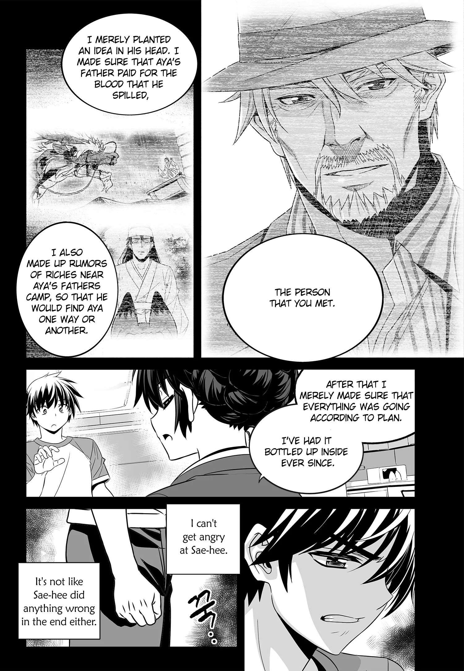 Page 4 of Chapter 193