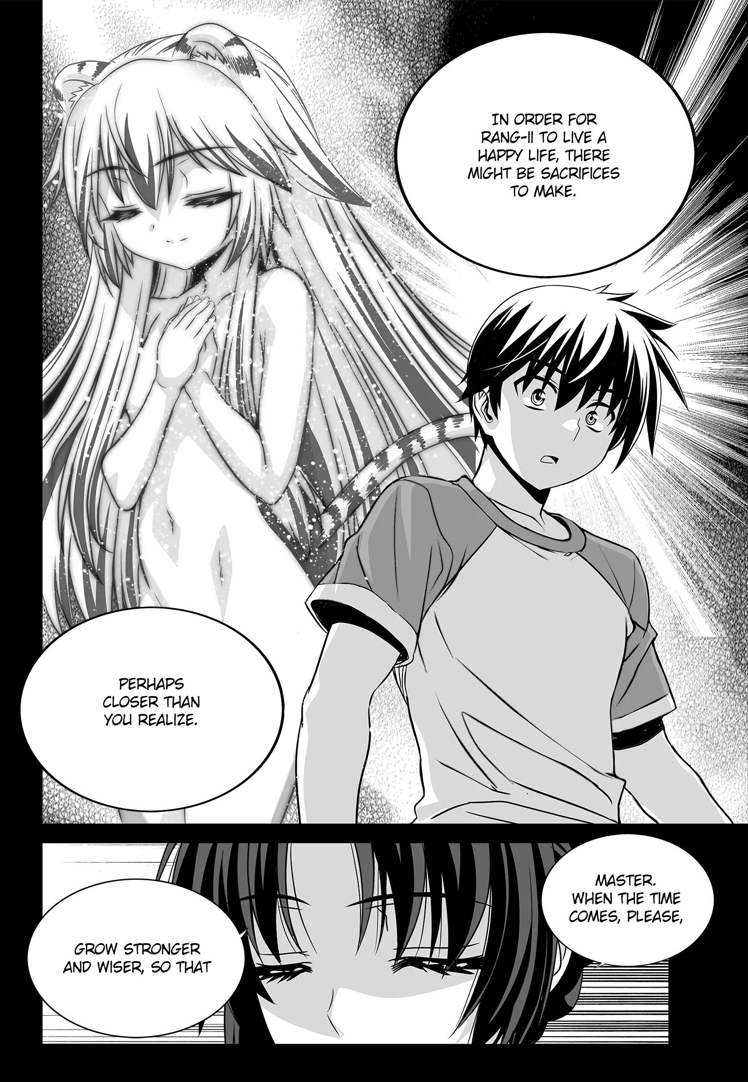Page 6 of Chapter 193