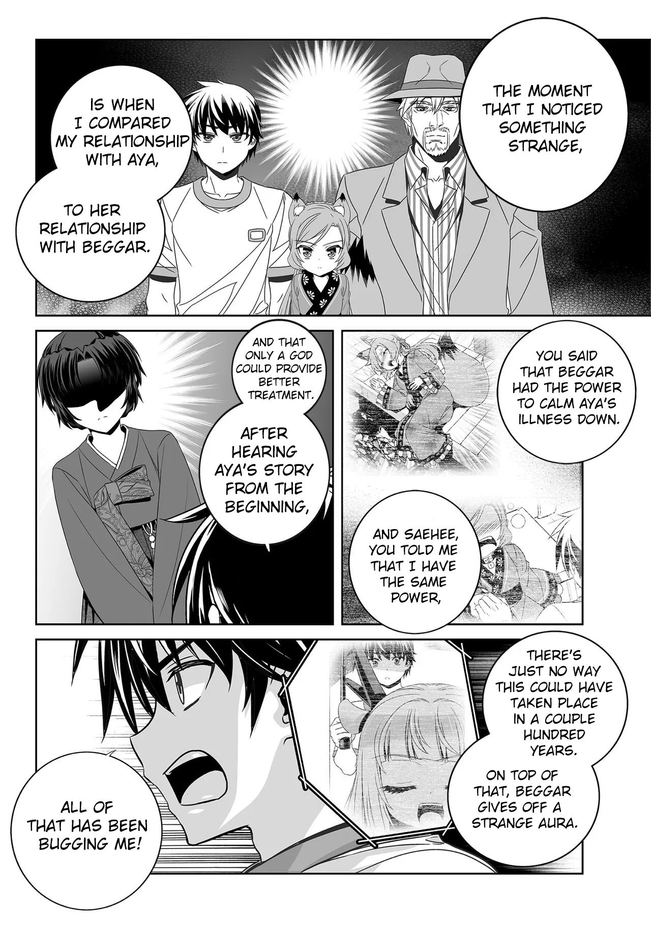 Page 2 of Chapter 194
