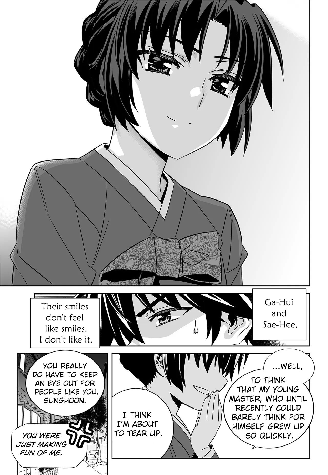 Page 3 of Chapter 194