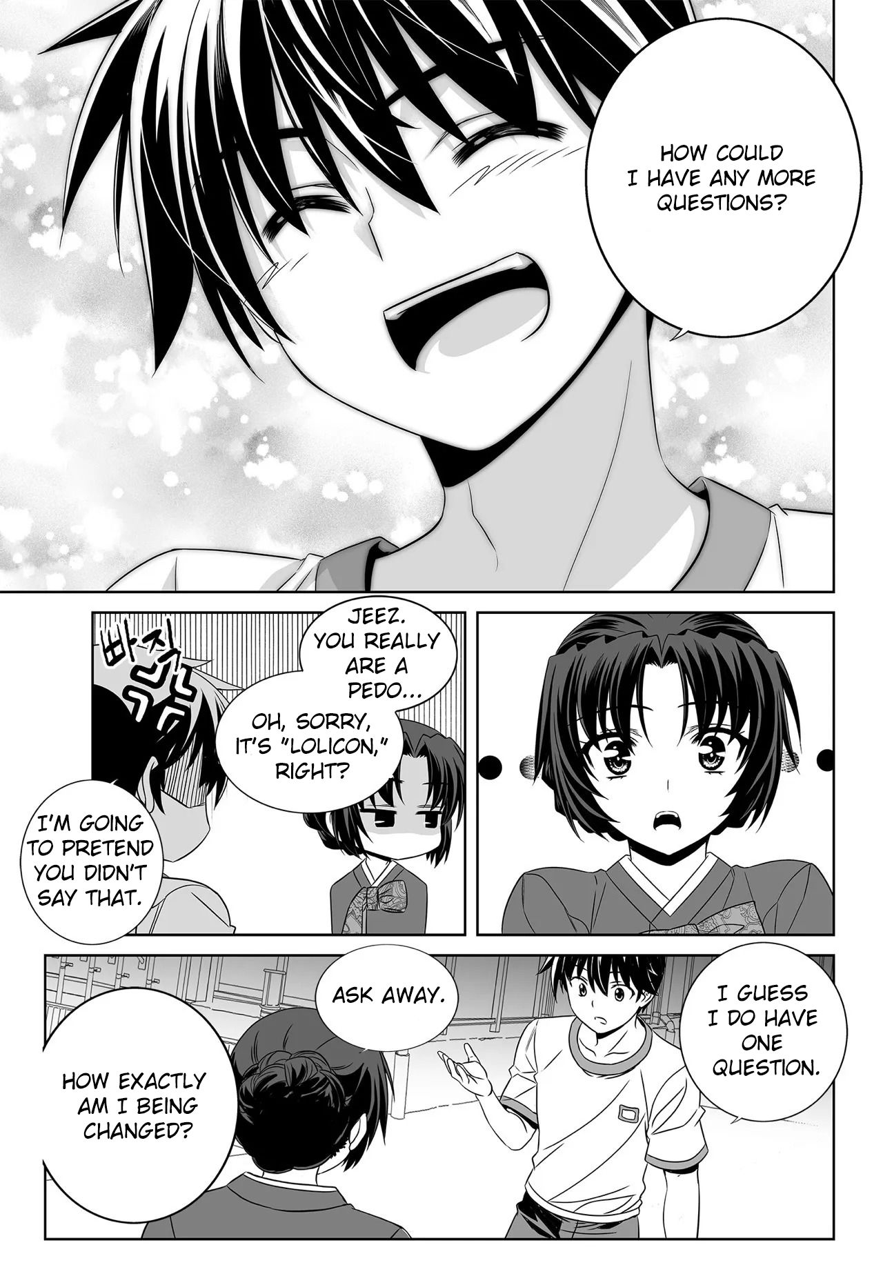 Page 7 of Chapter 194