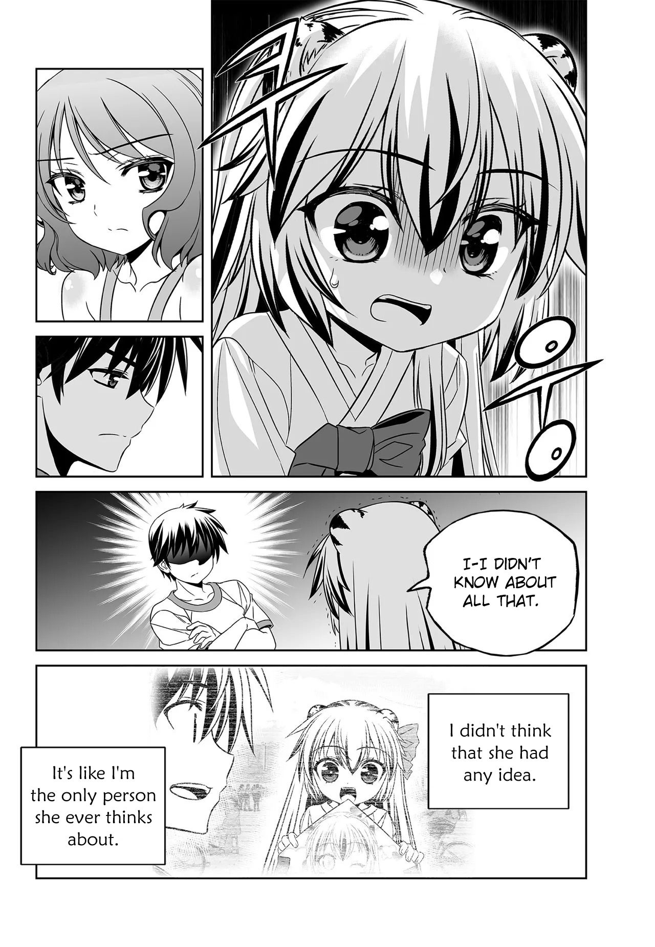 Page 12 of Chapter 194