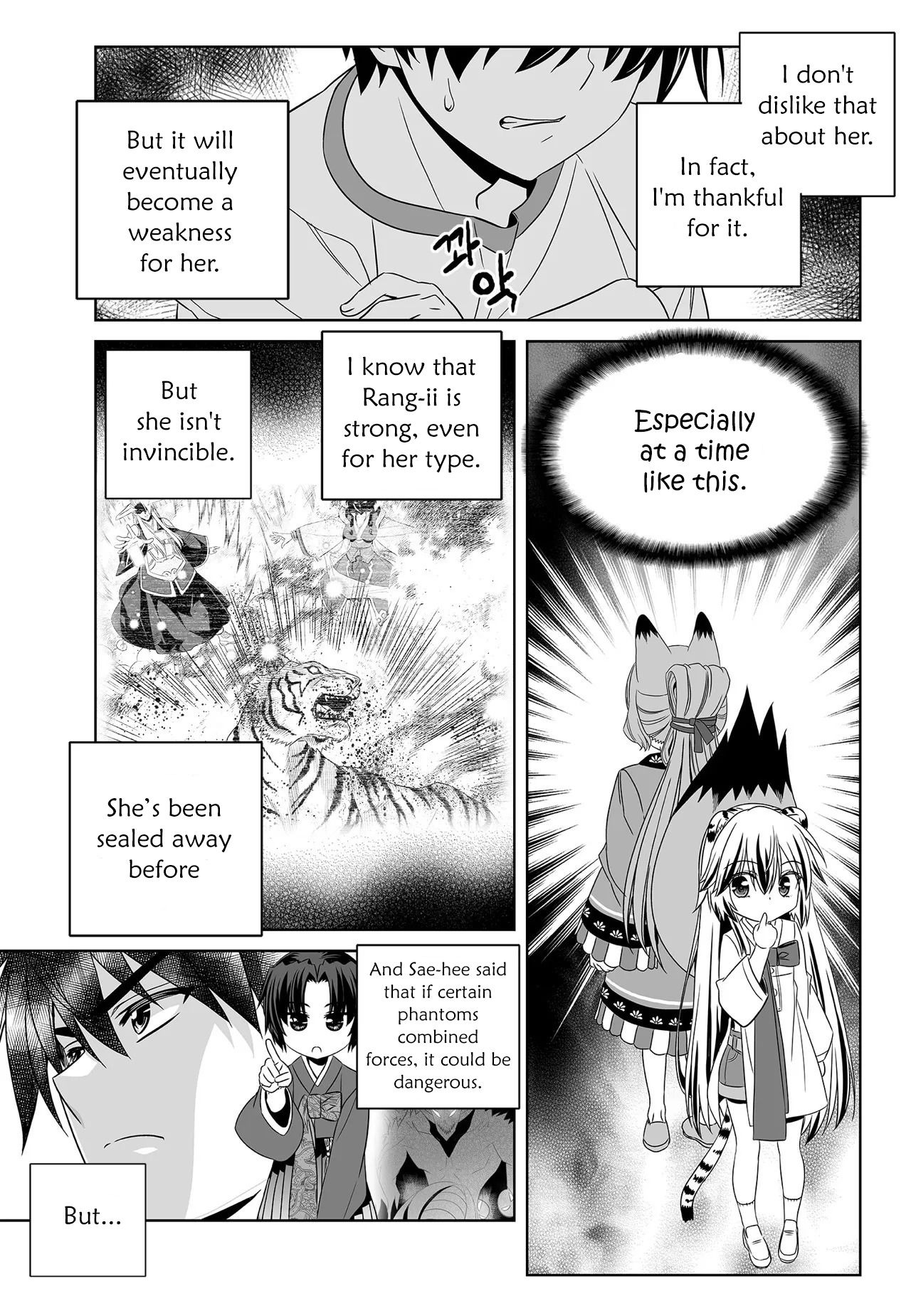 Page 13 of Chapter 194