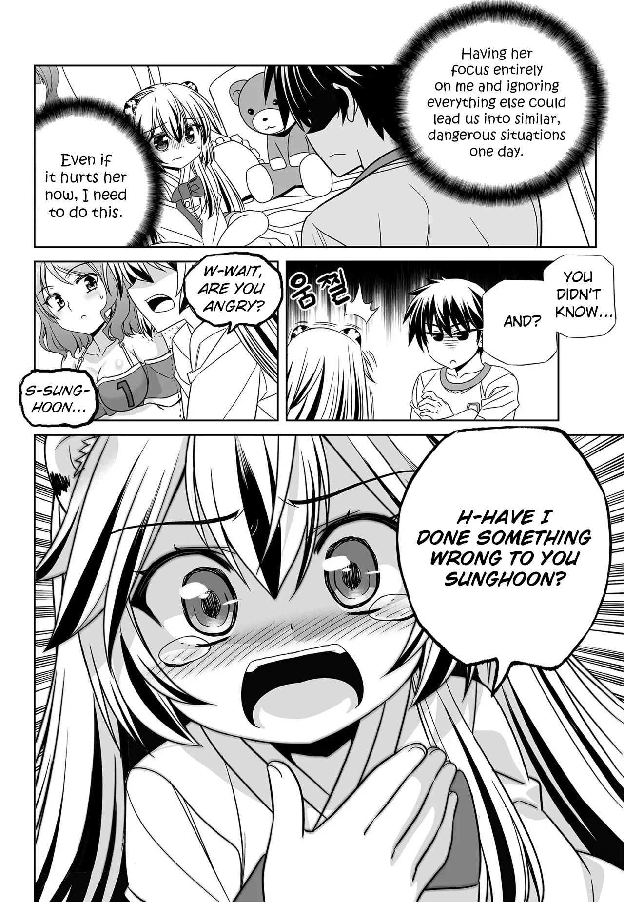 Page 14 of Chapter 194