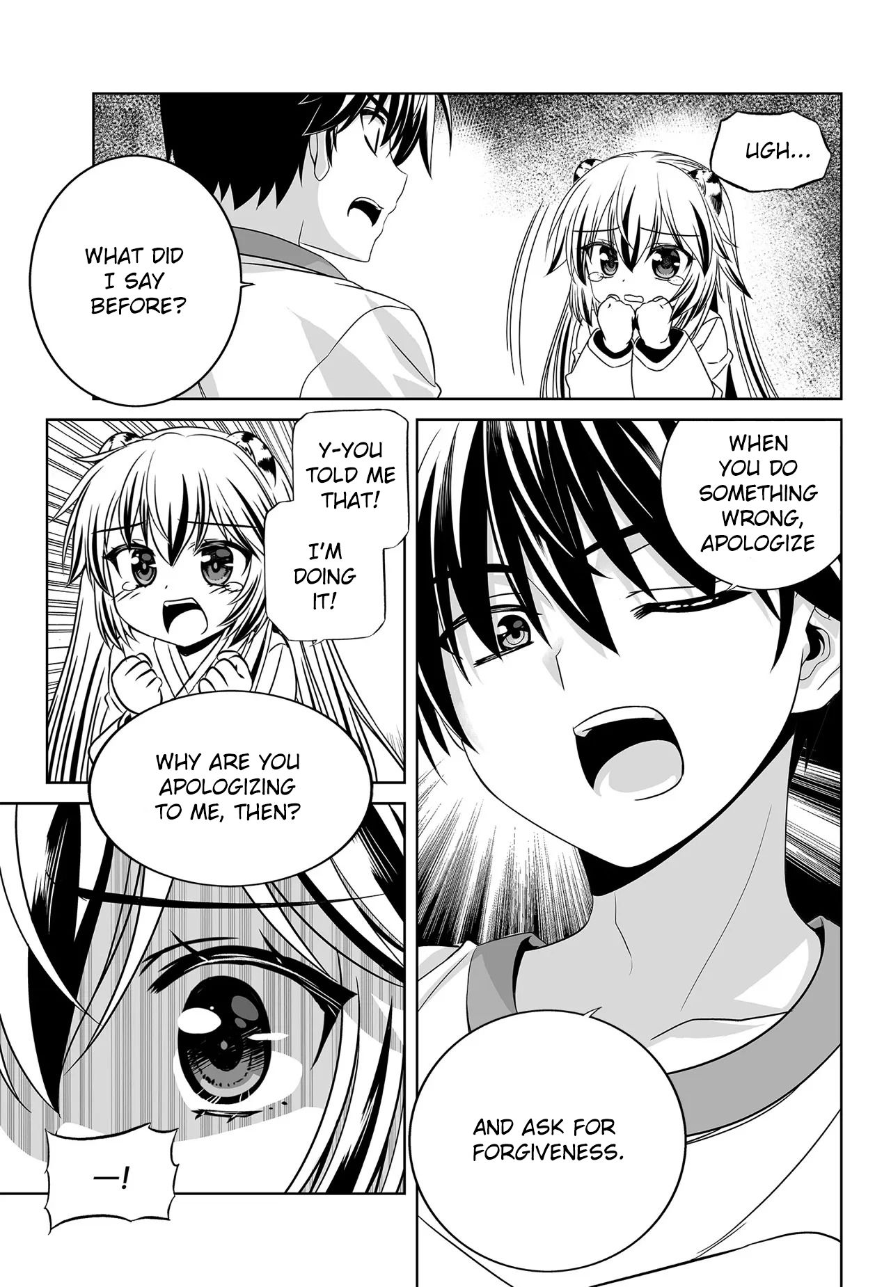 Page 3 of Chapter 195