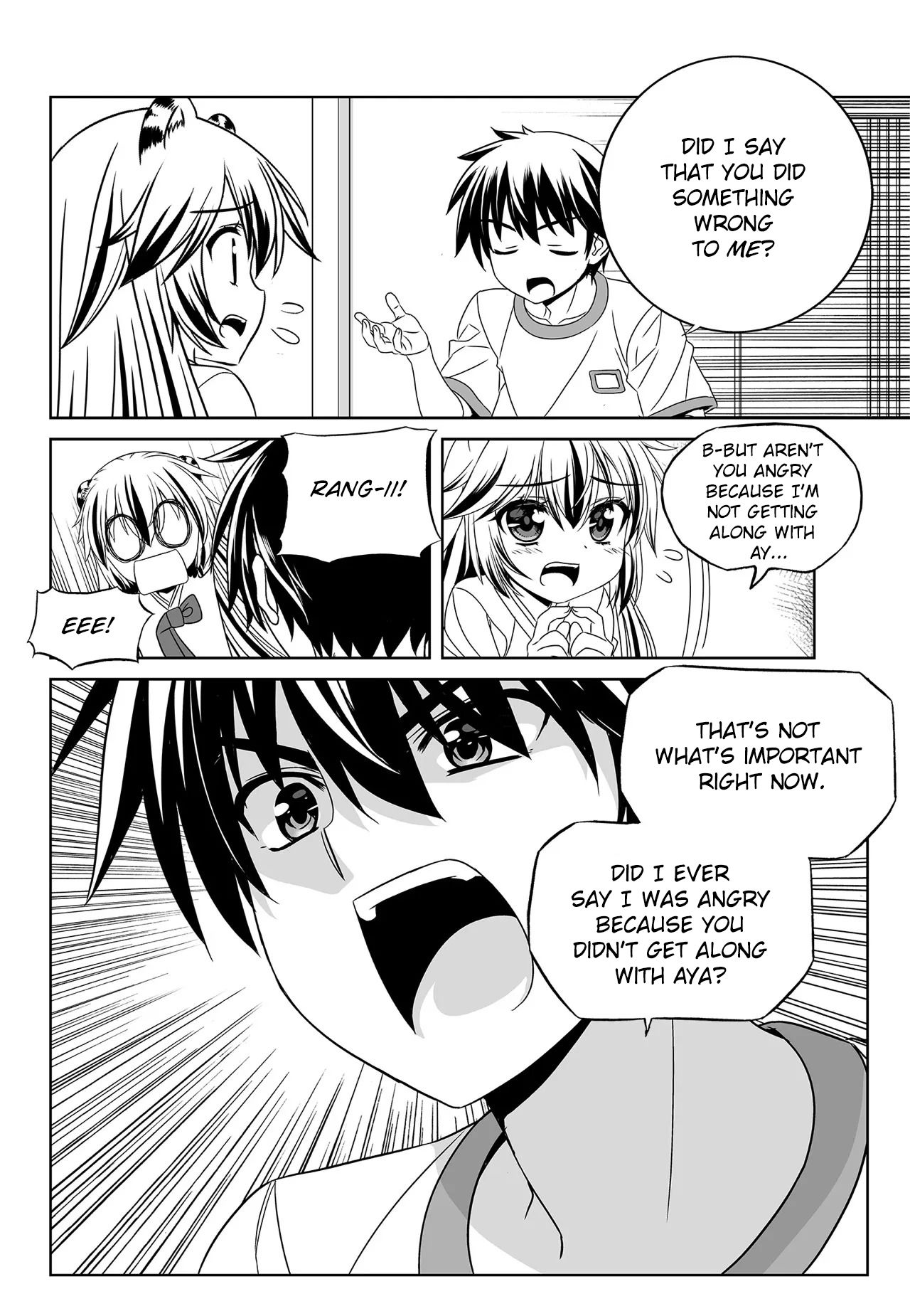 Page 4 of Chapter 195