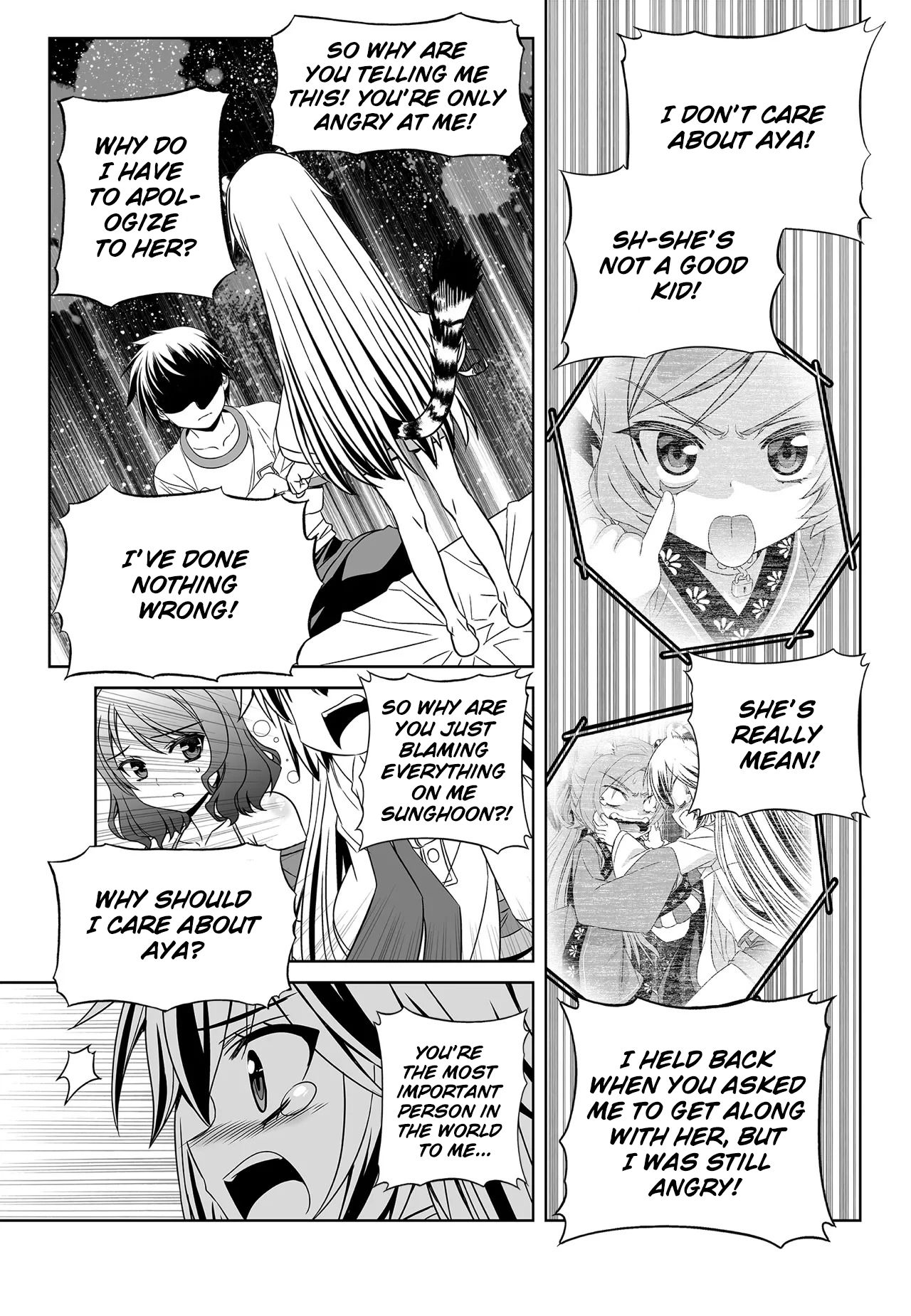 Page 9 of Chapter 195