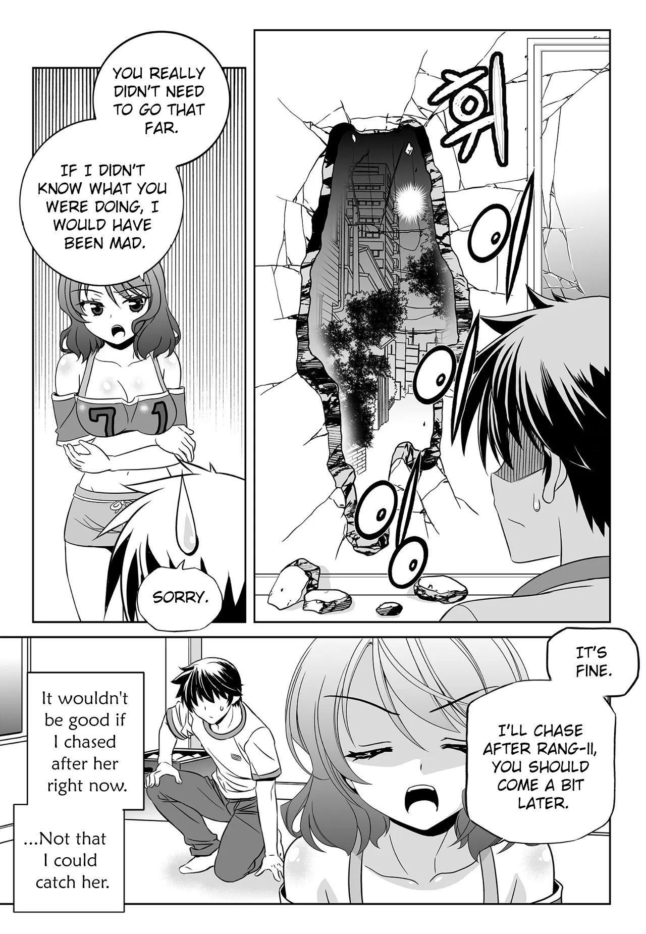 Page 11 of Chapter 195