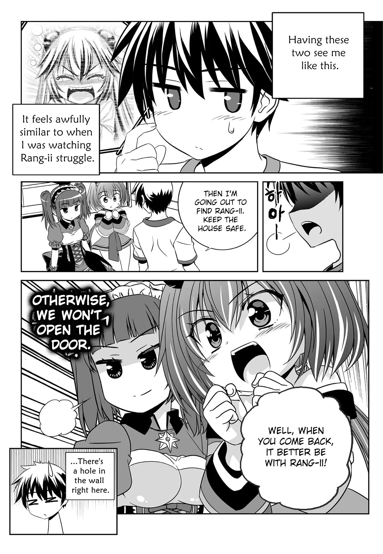 Page 14 of Chapter 195