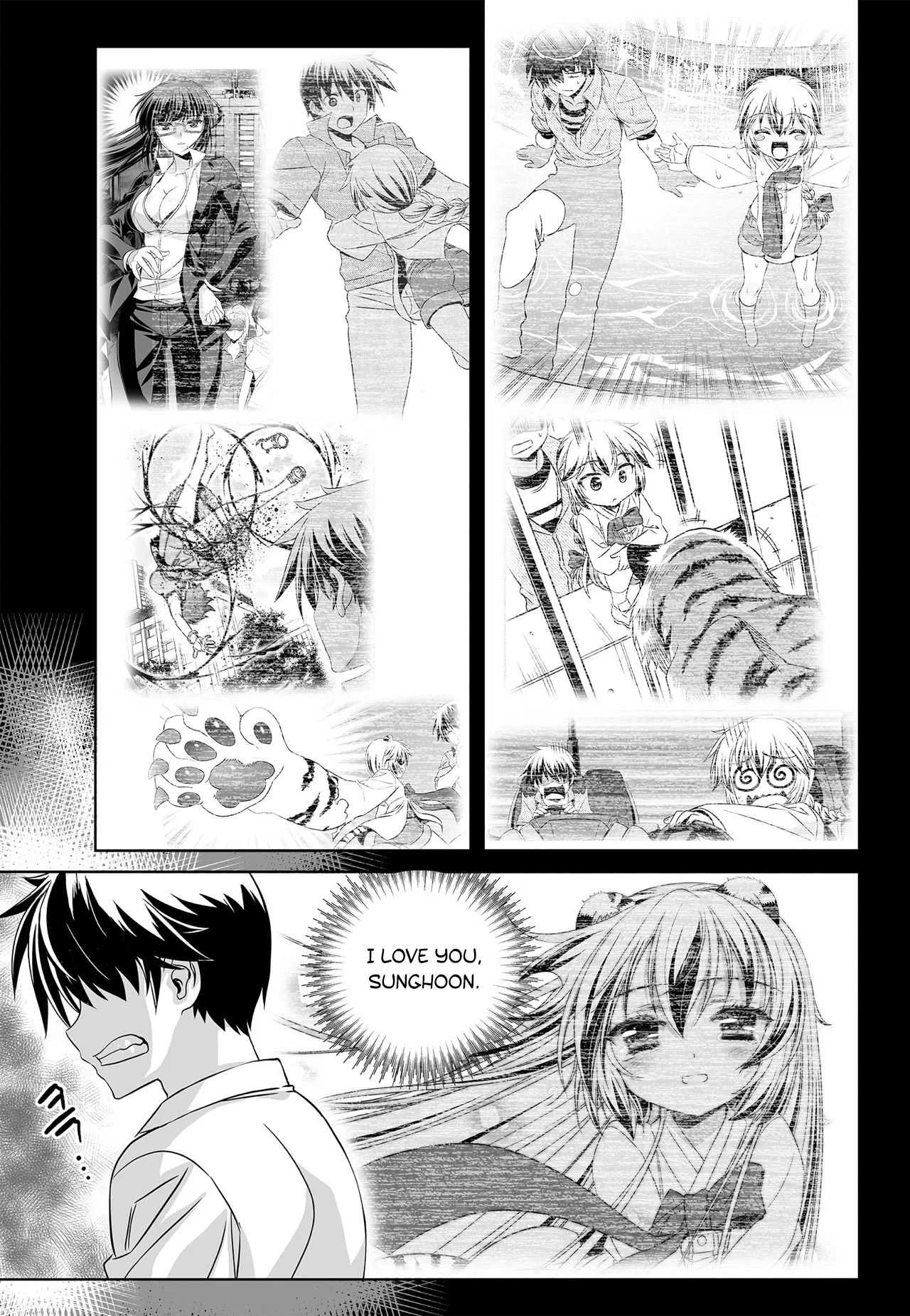 Page 3 of Chapter 196