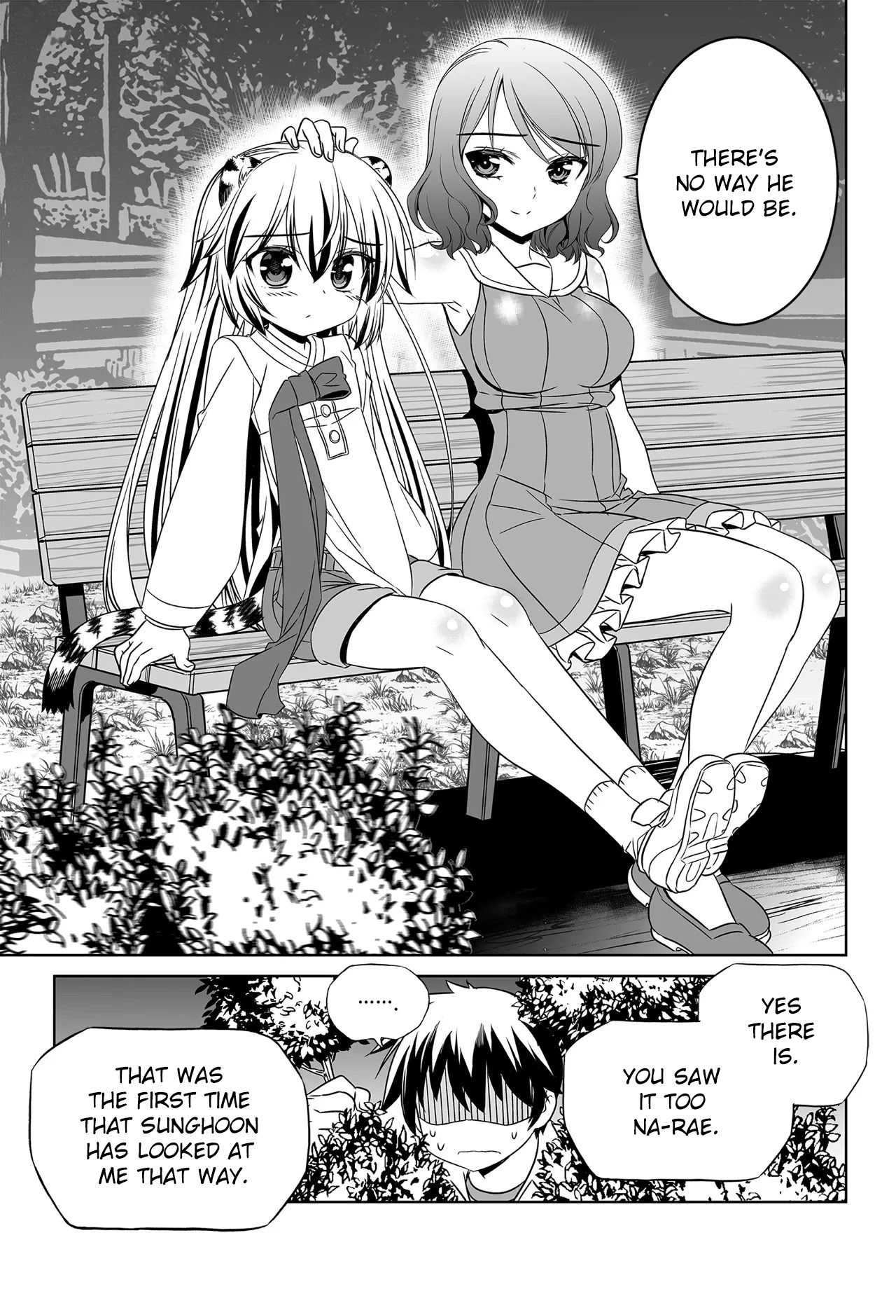 Page 5 of Chapter 196