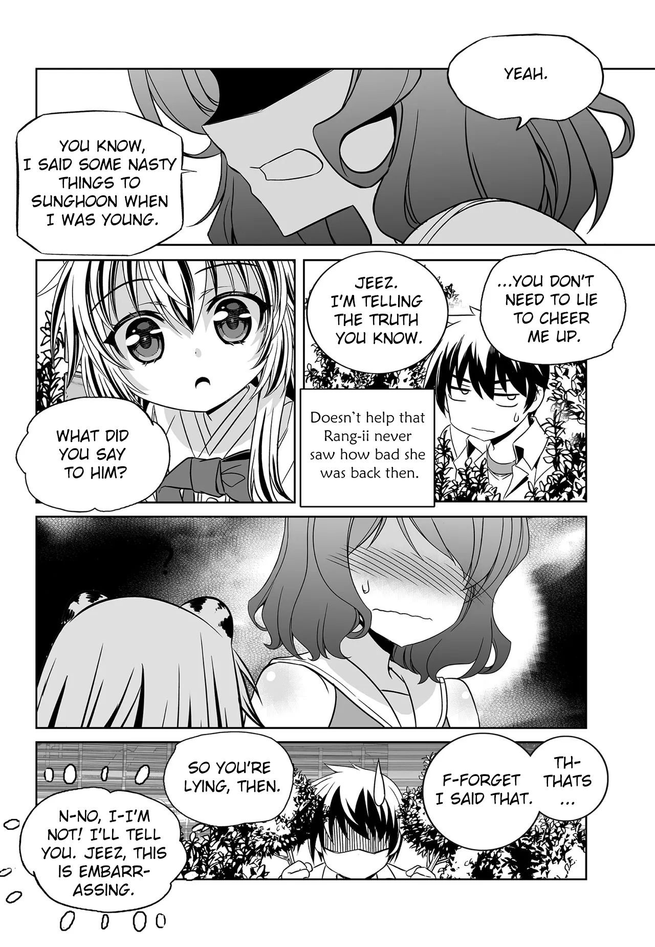 Page 8 of Chapter 196