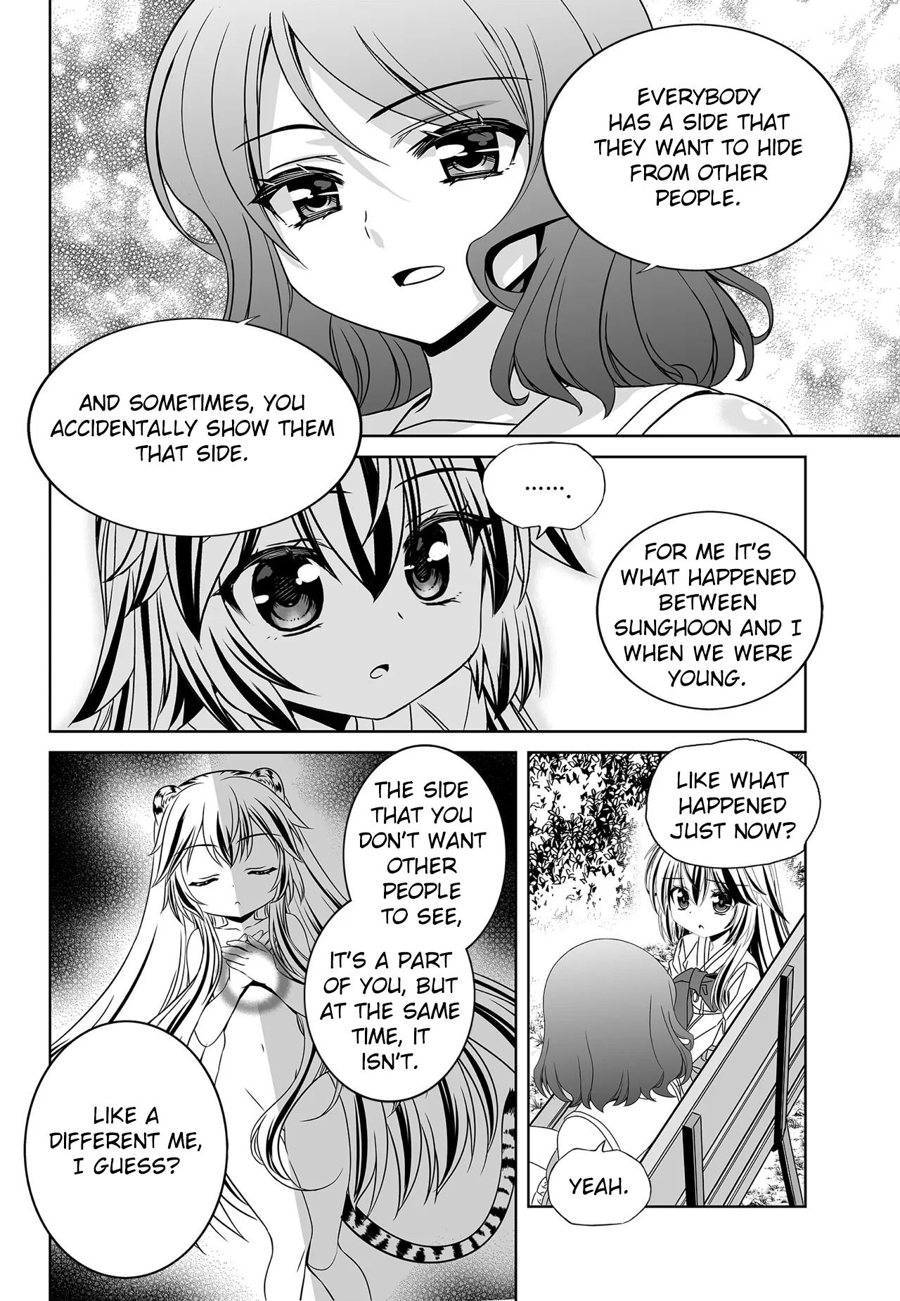 Page 2 of Chapter 197
