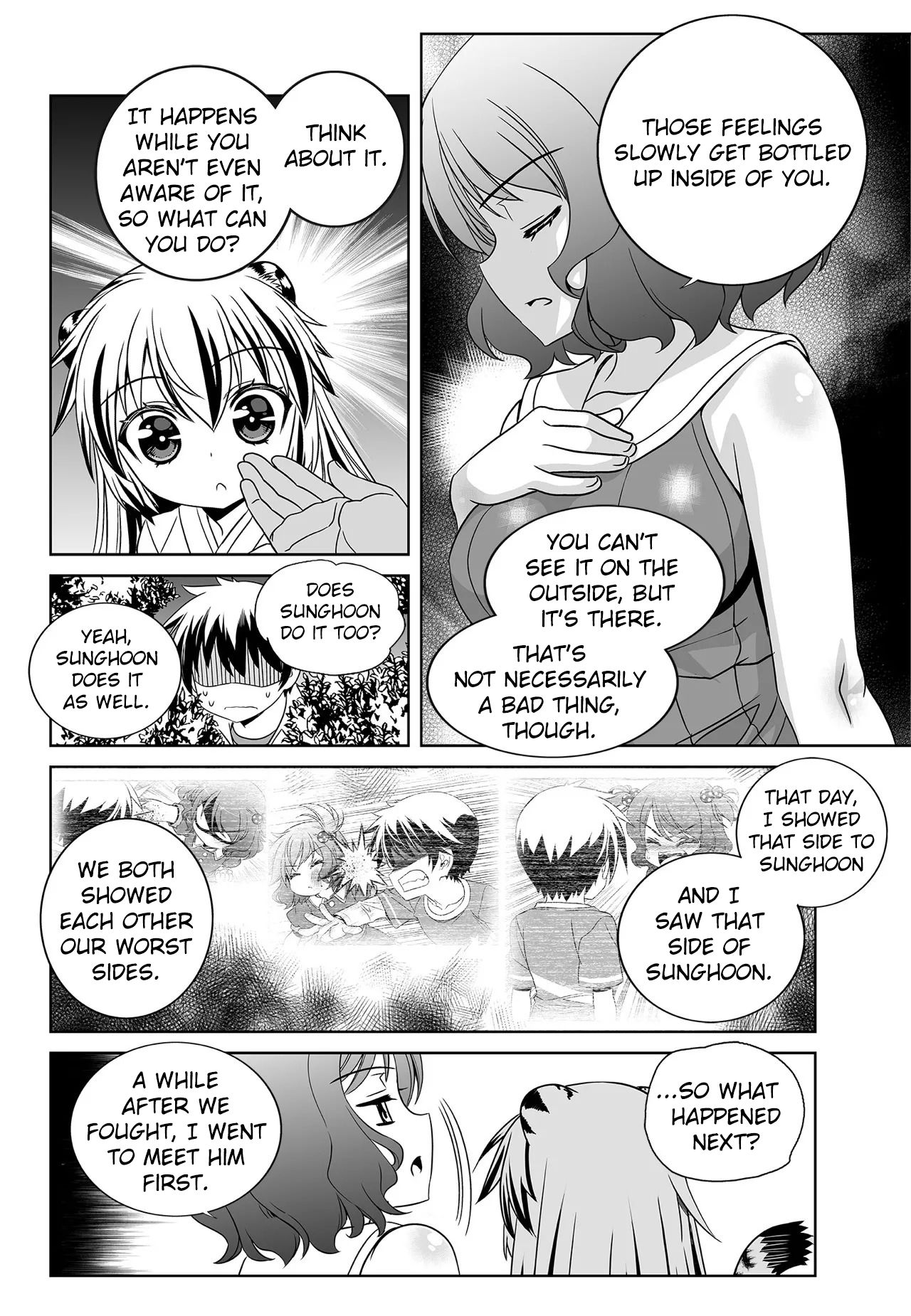 Page 4 of Chapter 197