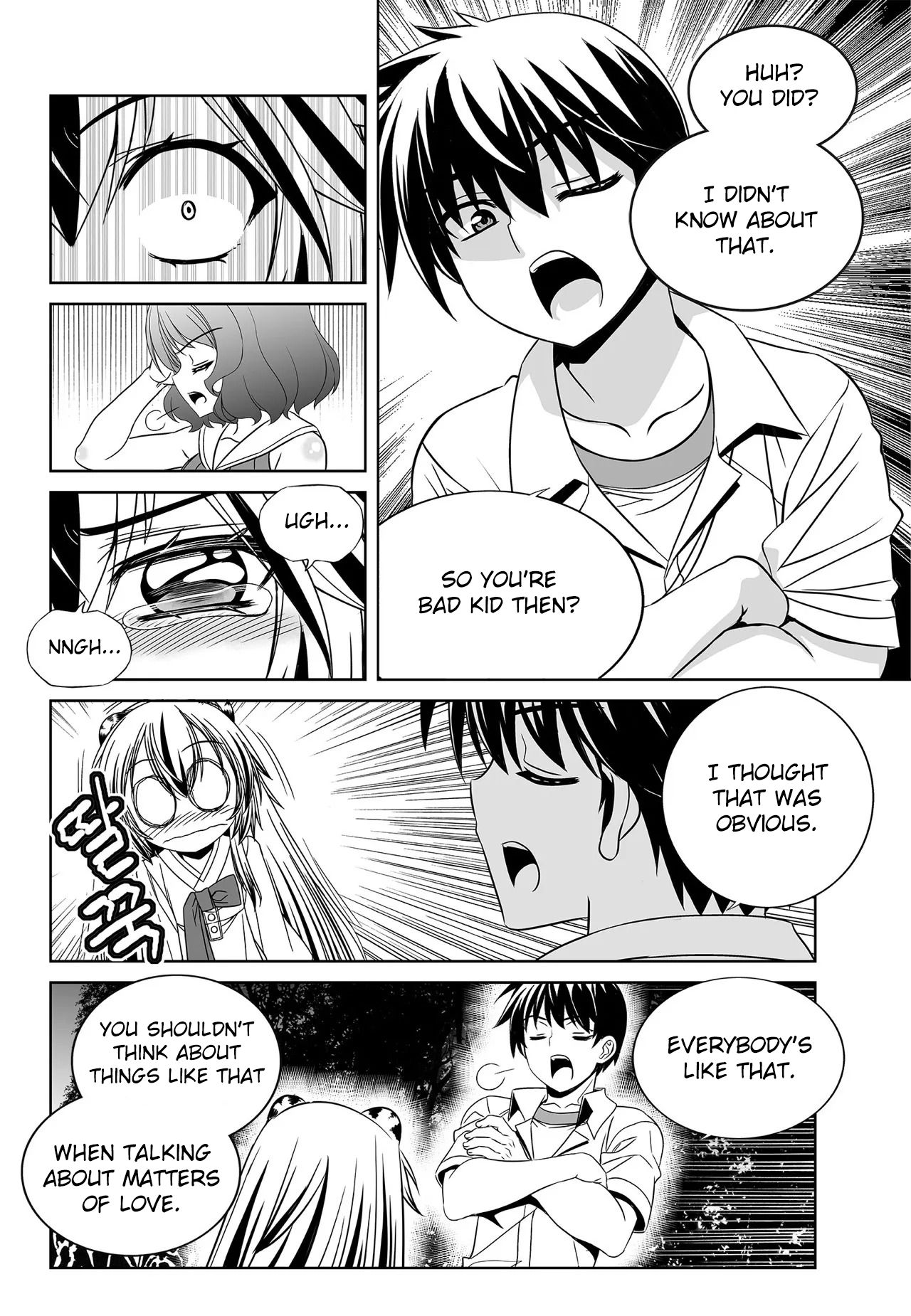 Page 12 of Chapter 197