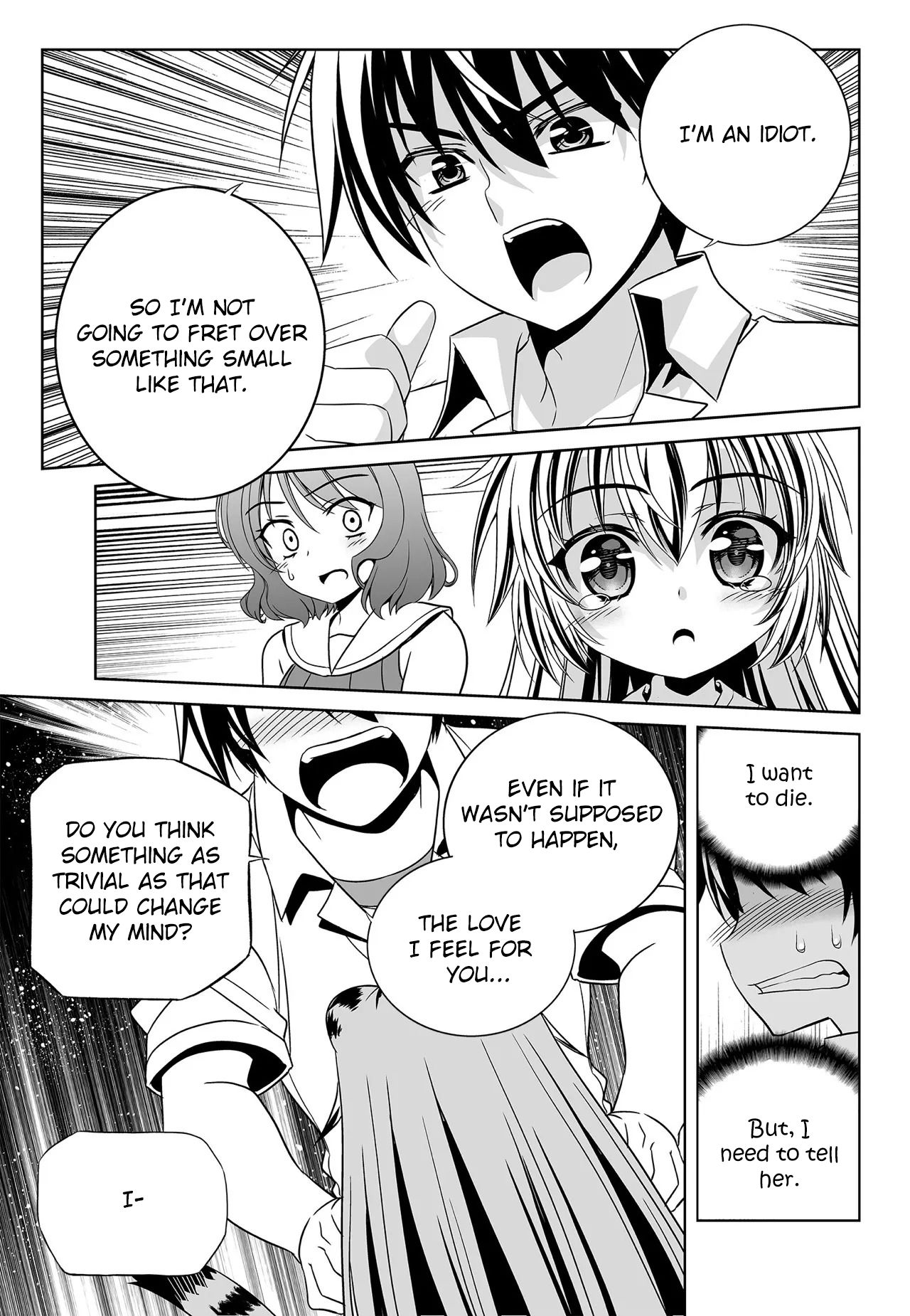 Page 13 of Chapter 197