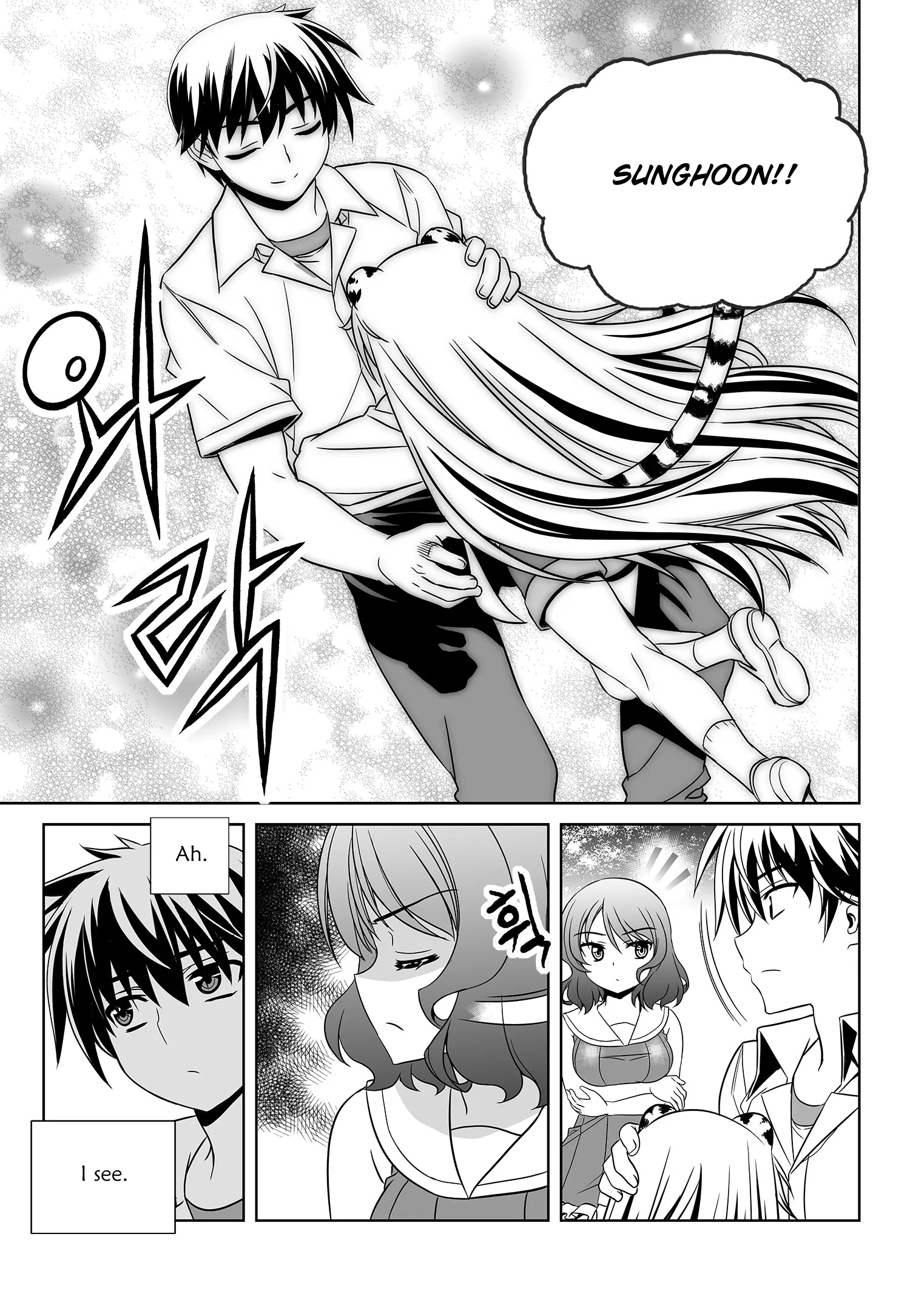 Page 6 of Chapter 198