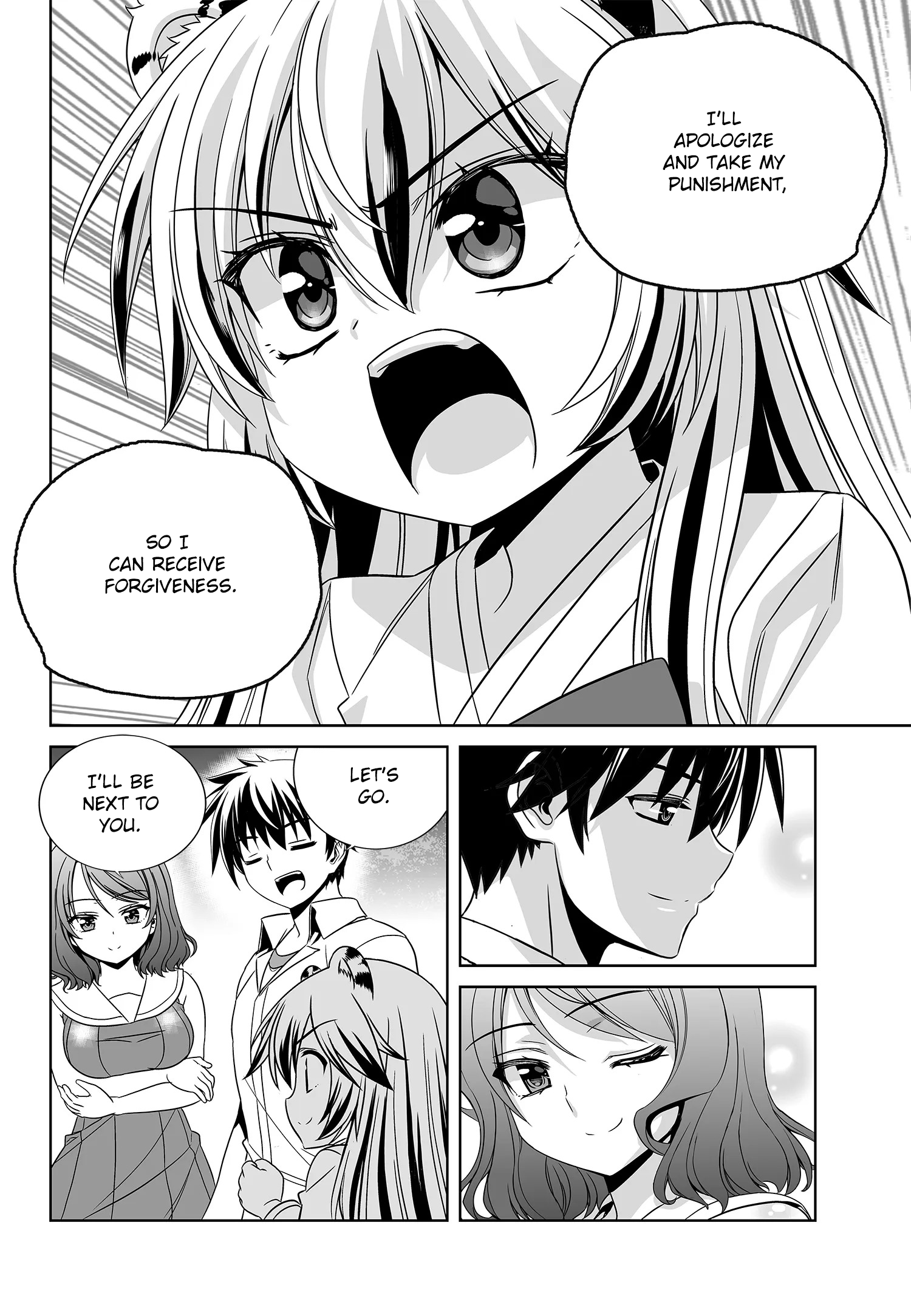 Page 9 of Chapter 198