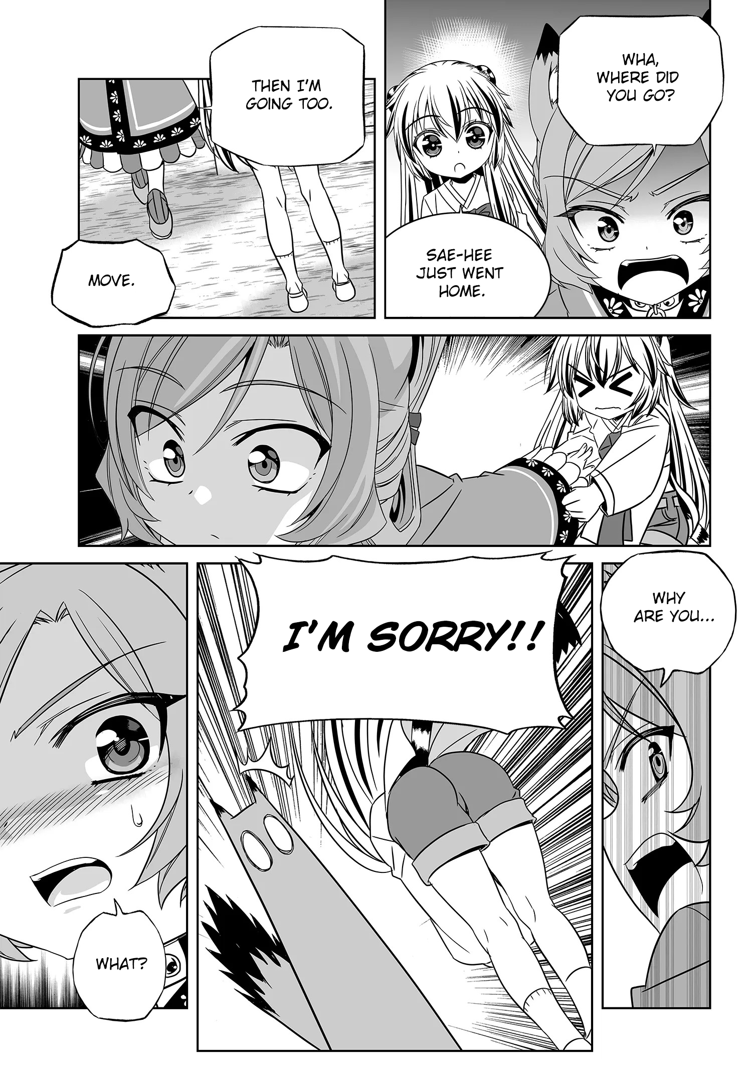 Page 14 of Chapter 198