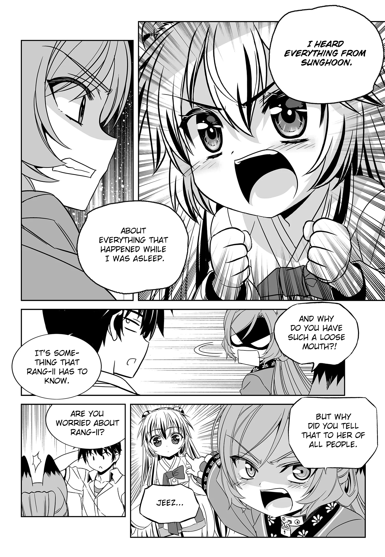 Page 15 of Chapter 198