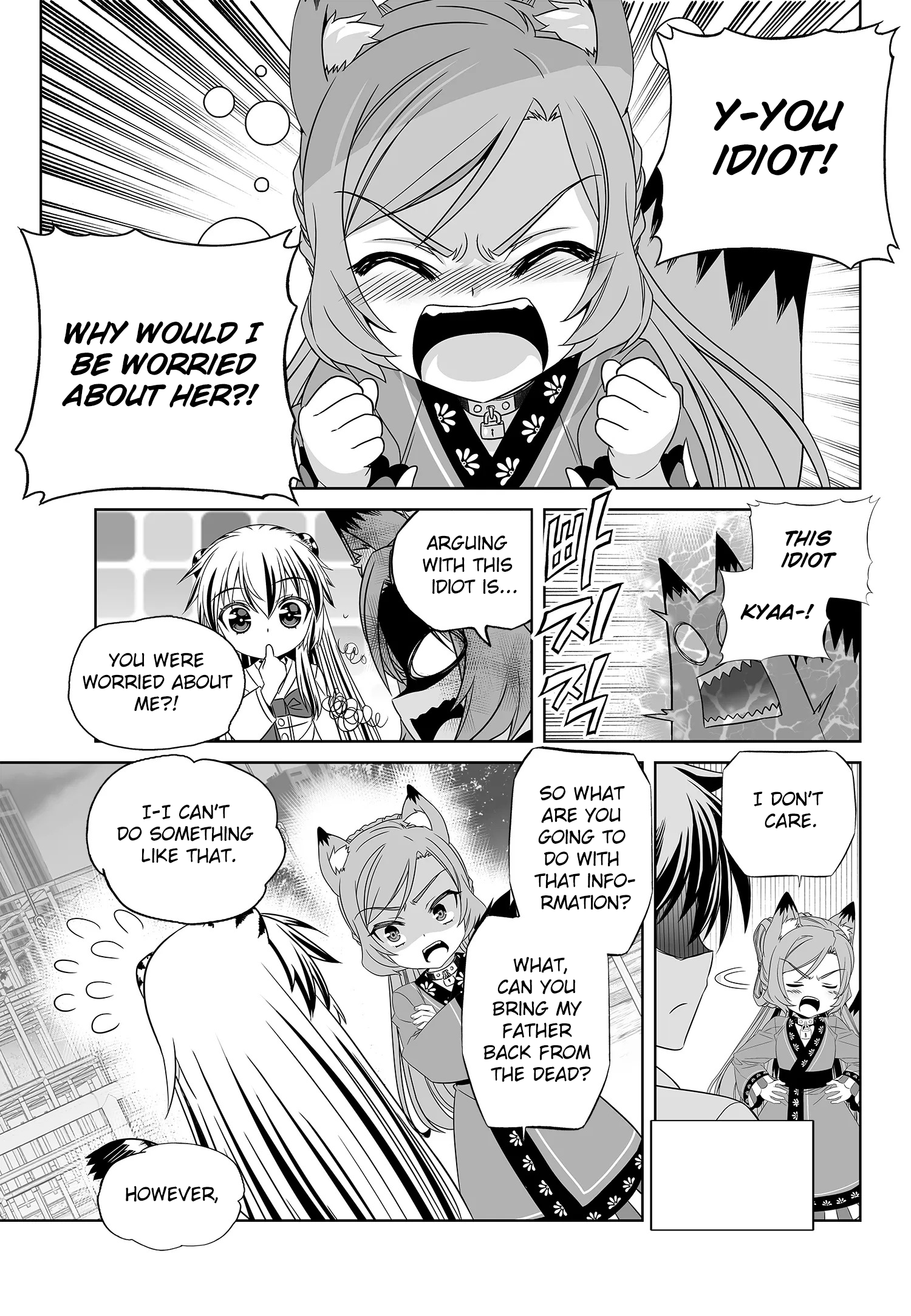 Page 16 of Chapter 198
