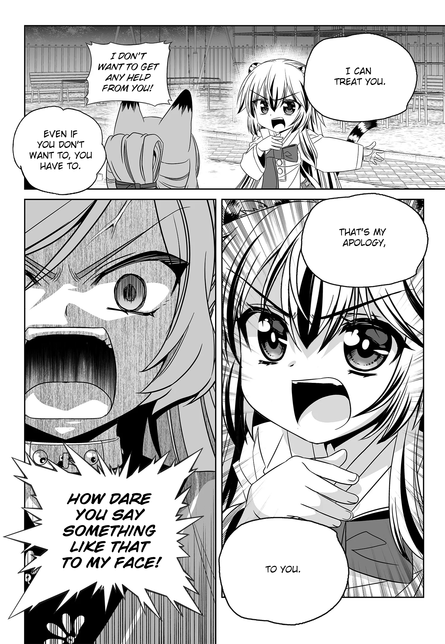 Page 17 of Chapter 198