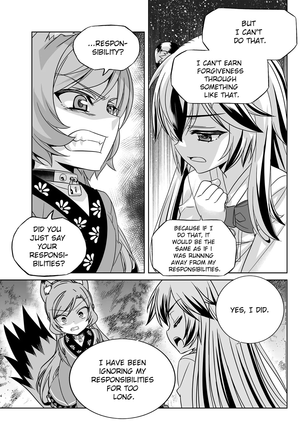 Page 4 of Chapter 199