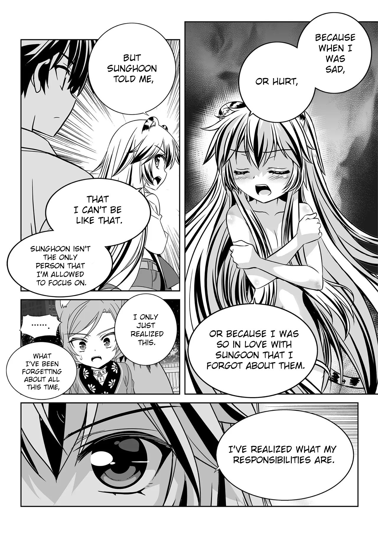Page 5 of Chapter 199