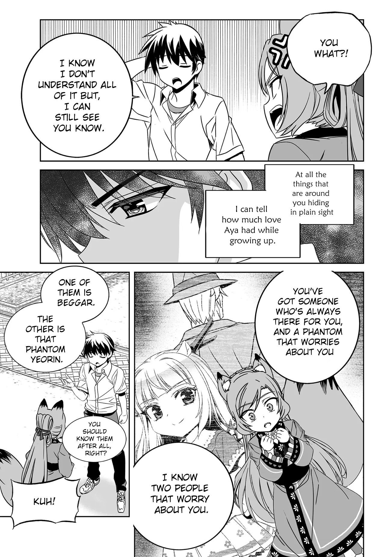 Page 8 of Chapter 199