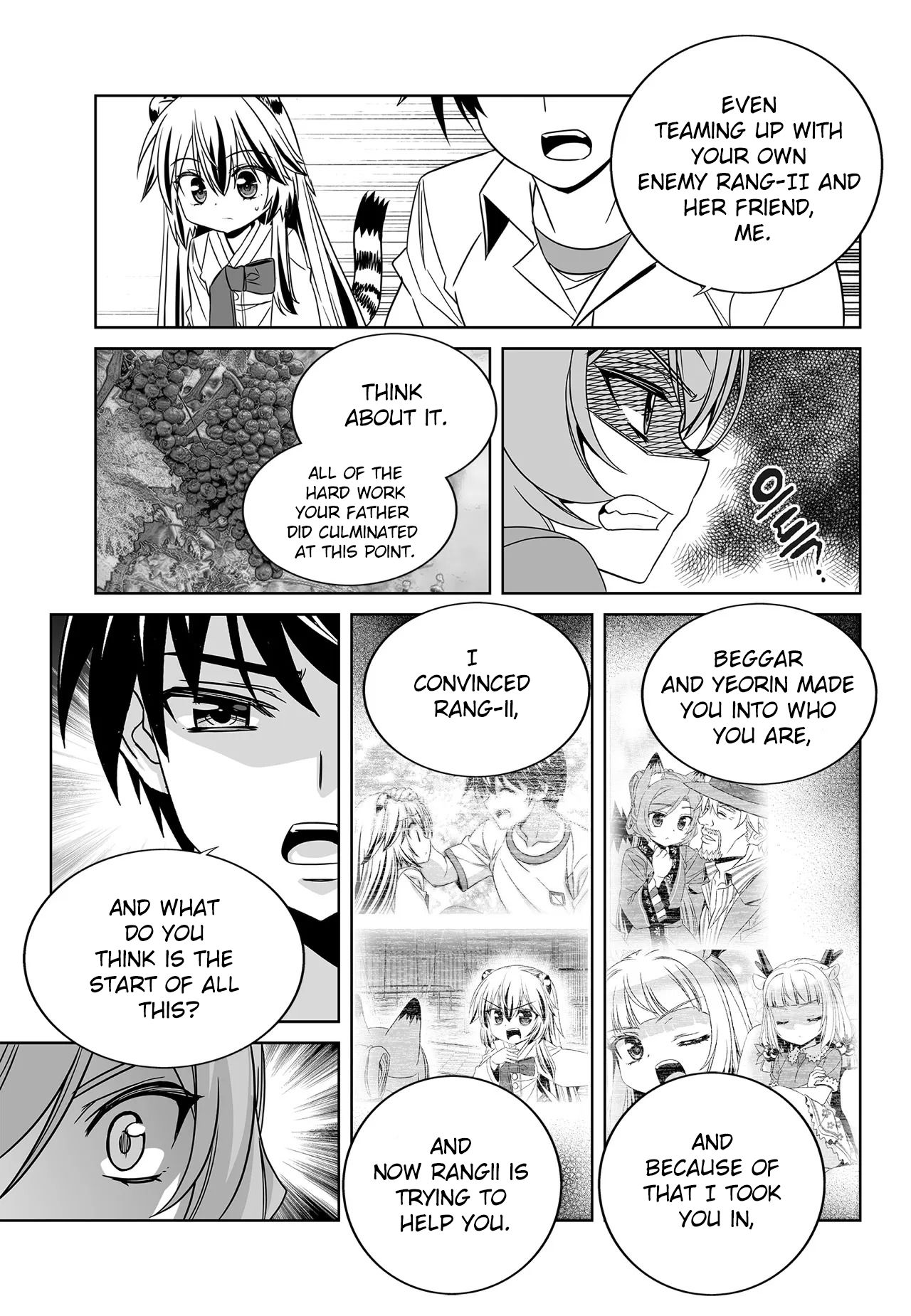 Page 12 of Chapter 199