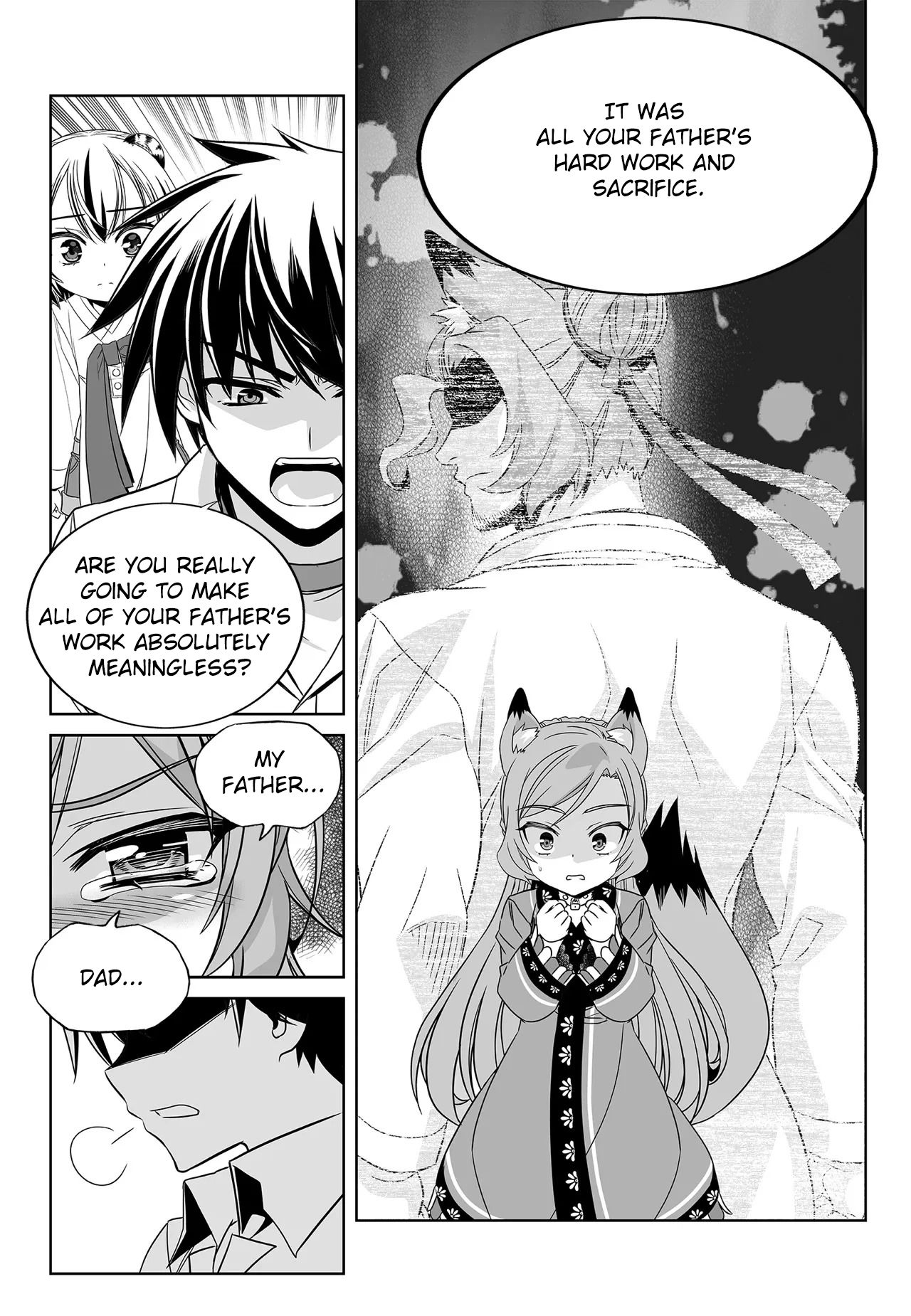 Page 13 of Chapter 199