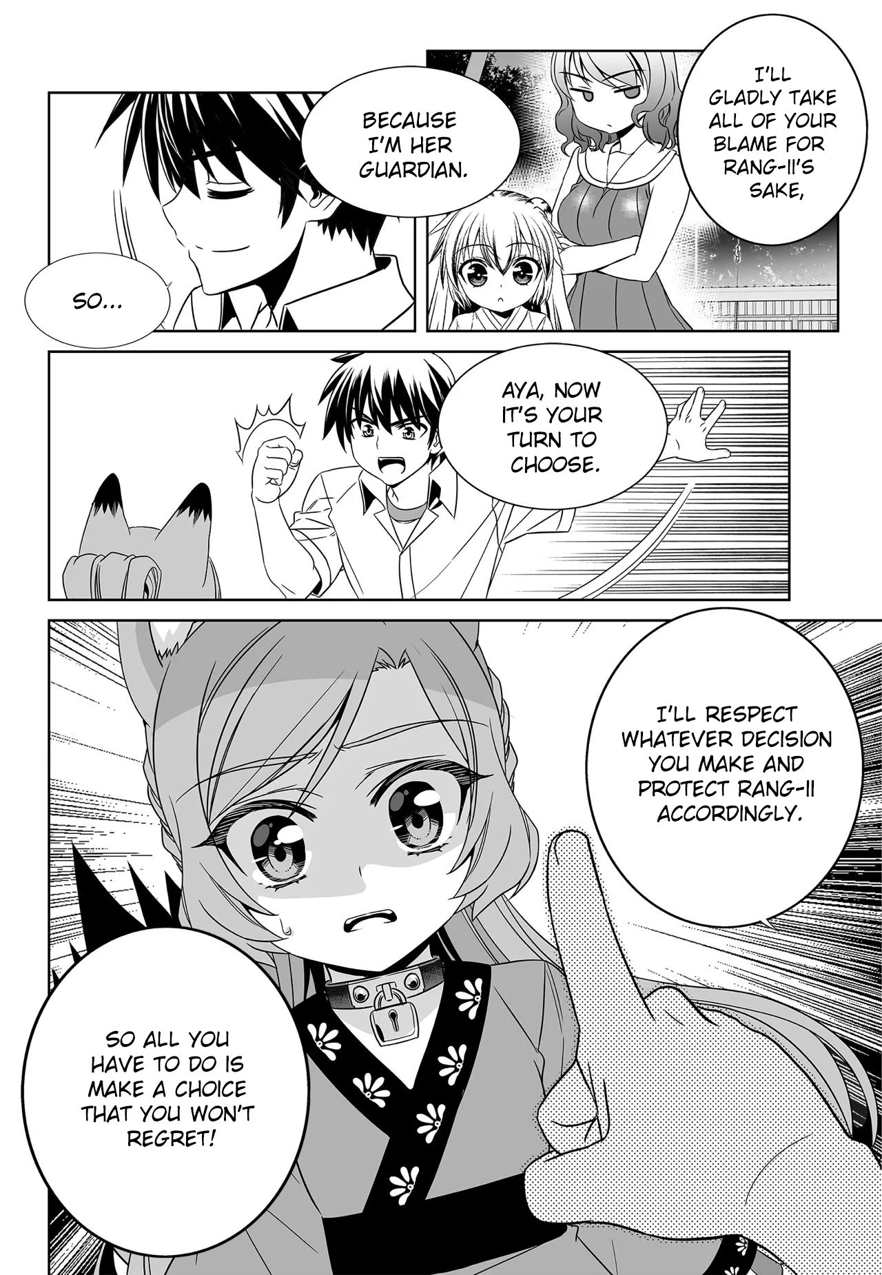 Page 15 of Chapter 199