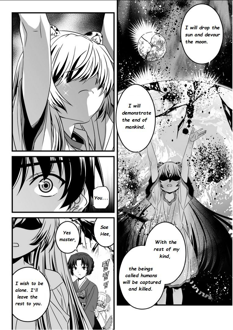 Page 12 of Chapter 2