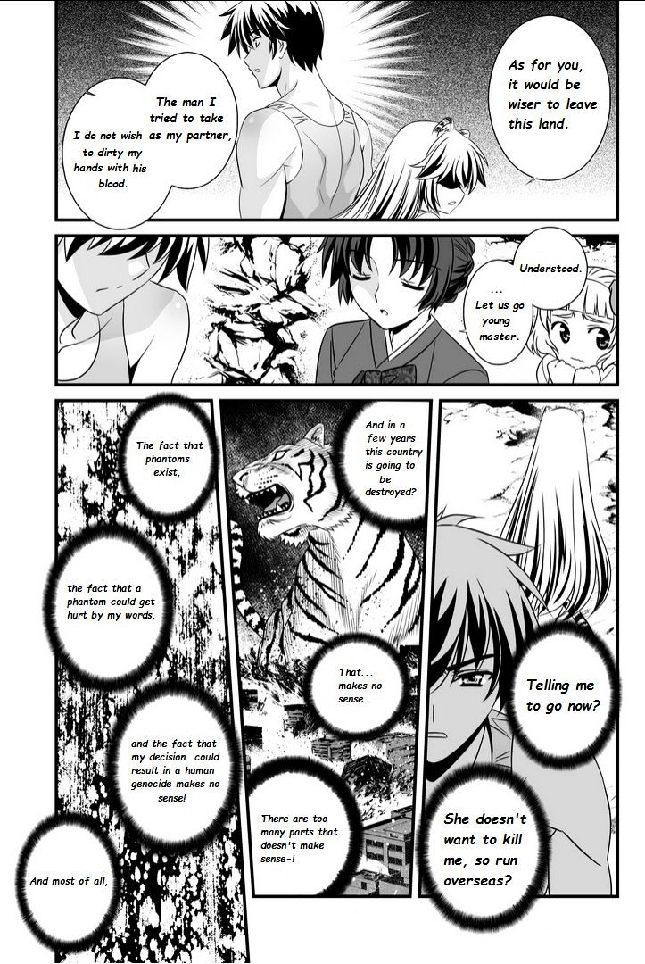 Page 13 of Chapter 2