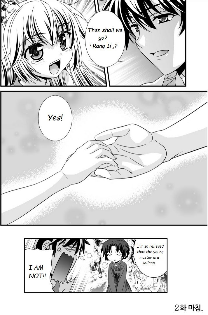 Page 18 of Chapter 2