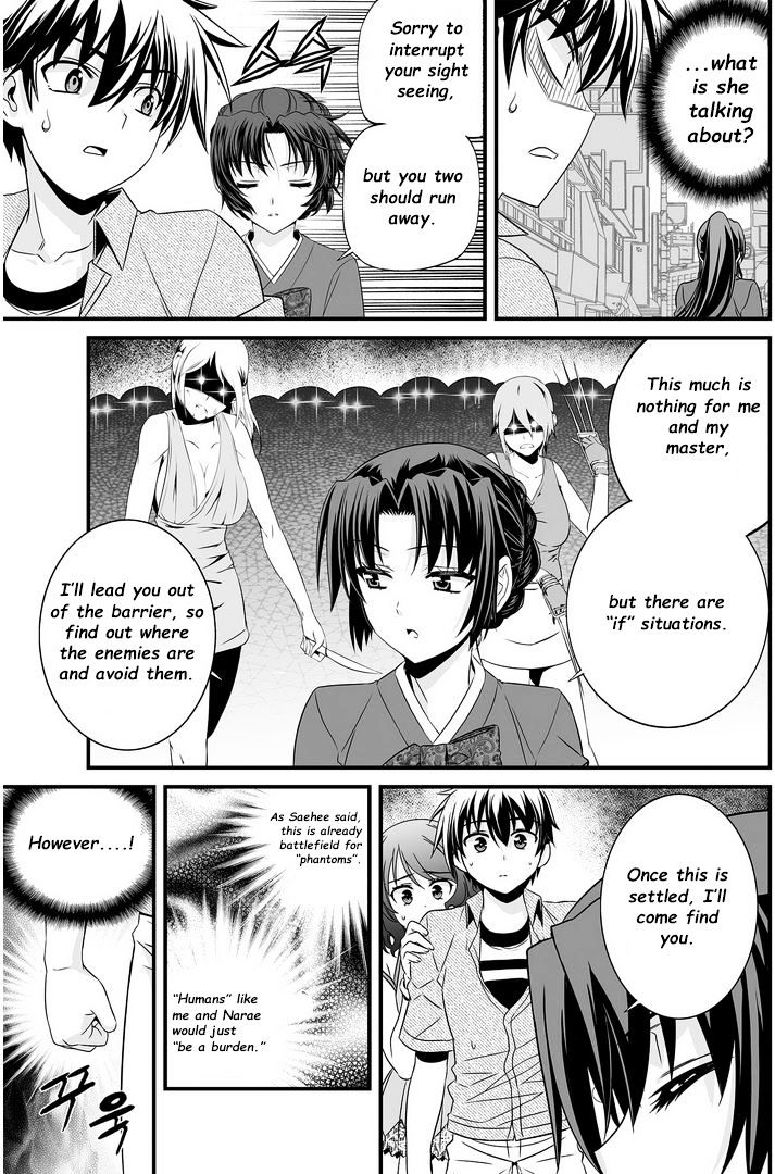 Page 4 of Chapter 20