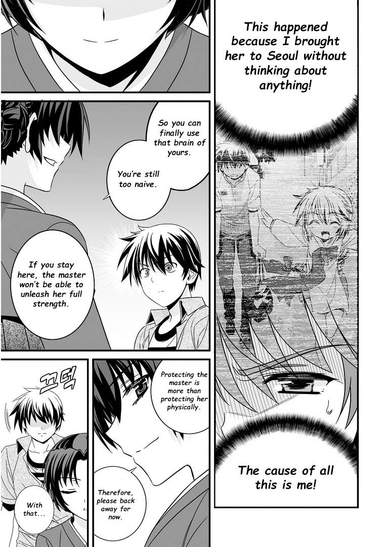 Page 6 of Chapter 20