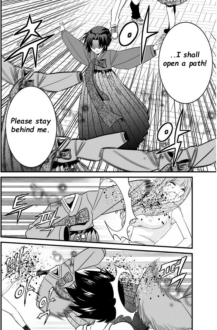 Page 7 of Chapter 20