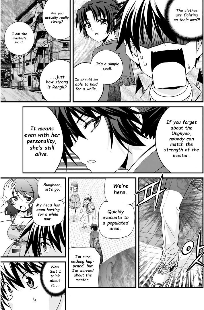 Page 8 of Chapter 20