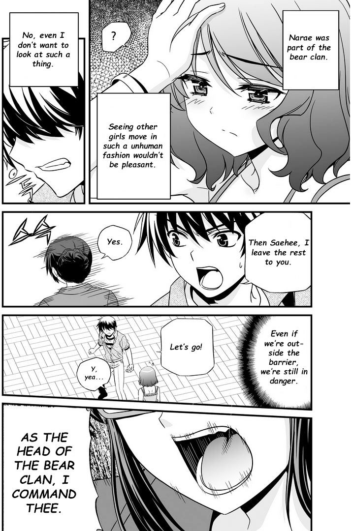 Page 9 of Chapter 20