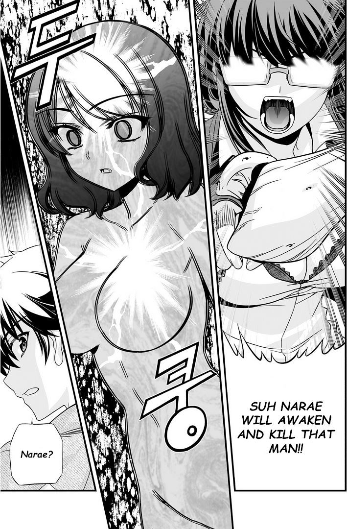 Page 10 of Chapter 20