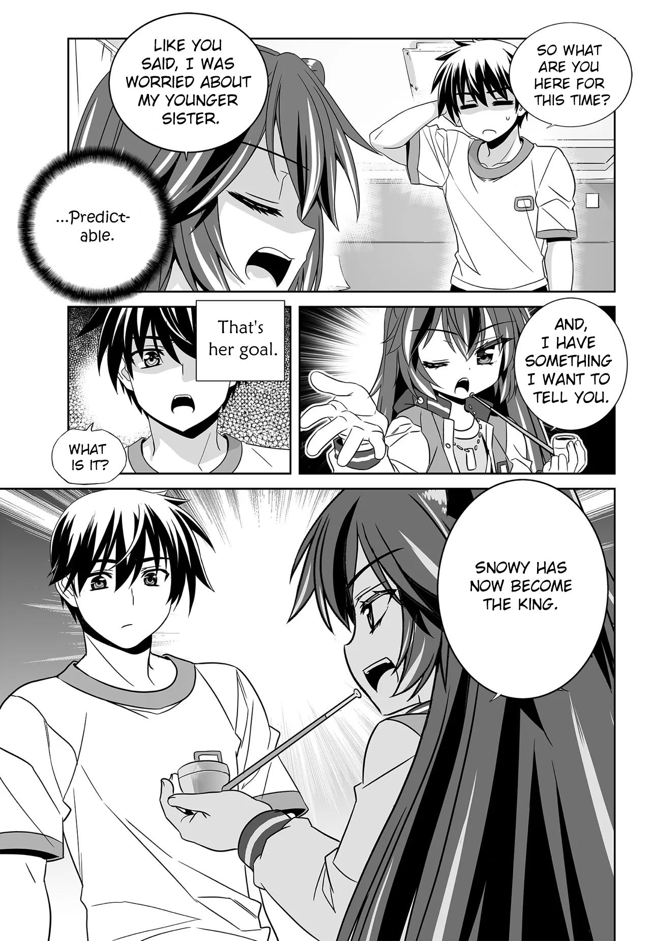 Page 12 of Chapter 200