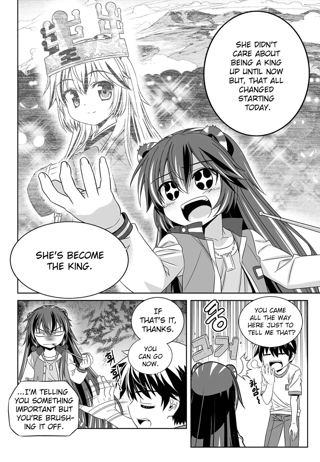 Page 13 of Chapter 200